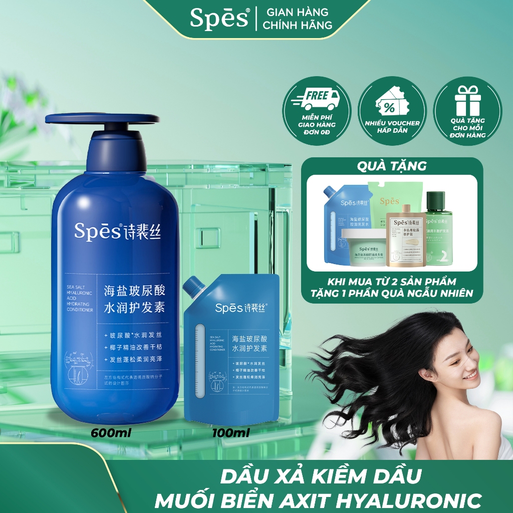 Dầu Xả Muối Biển SPES Axit Hyaluronic chăm sóc tóc kiềm dầu phục hồi hư tổn 100/600ml