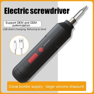Voktta USB Thuật Điện Pin Sạc Máy Bắt Vít Không Dây Tác Động Không Dây Máy Khoan Vặn Vít Điện Dụng Cụ