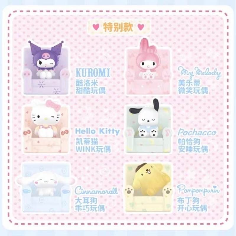 Sanrio Búp Bê Mô Hình Nhân Vật Hoạt Hình Ngồi Trong Hộp Mù Dễ Thương Dùng Làm Quà Tặng Bạn Bè