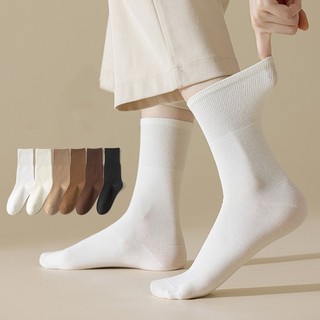 FHYL Tất Cotton Cổ Cao Viền Gân Co Giãn Thoáng Khí Thấm Hút Mồ Hôi Màu Sắc Basic Dễ Phối Đồ Phong Cách Hàn Quốc Thời Trang Cho Nam Nữ