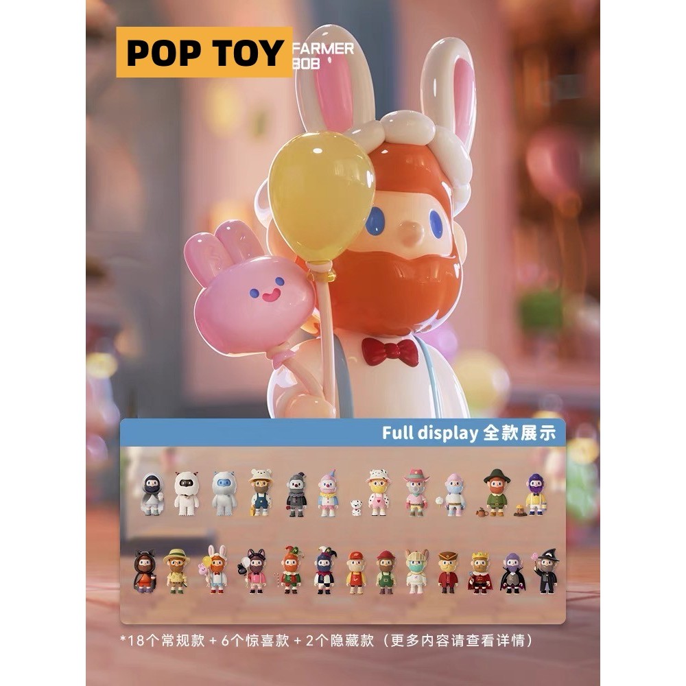 Mô Hình Búp Bê bobland Con Hổ Dễ Thương Dùng Làm Quà Tặng Bạn Bè