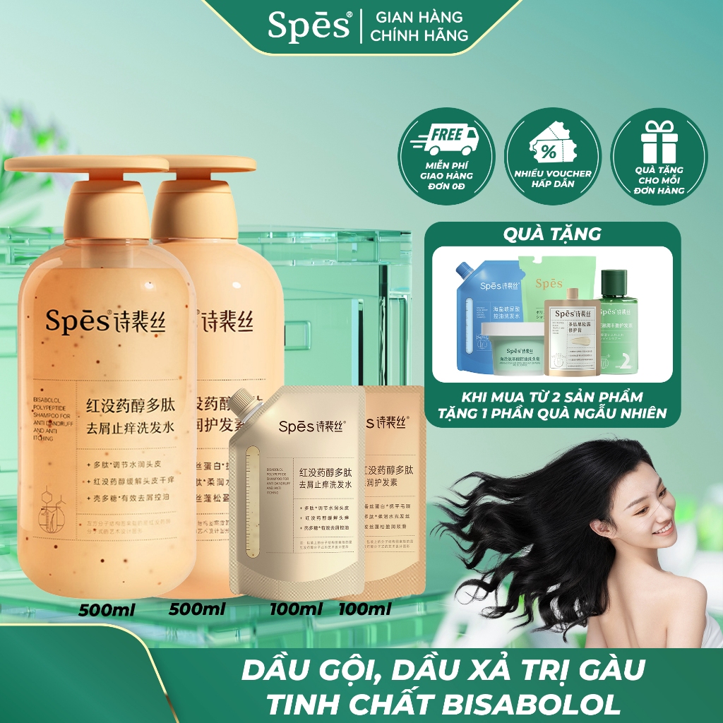 Combo Dầu gội dầu xả SPES Peptide Bisabolo giảm gàu chống ngứa làm sạch và khô thoáng da đầu 500ml