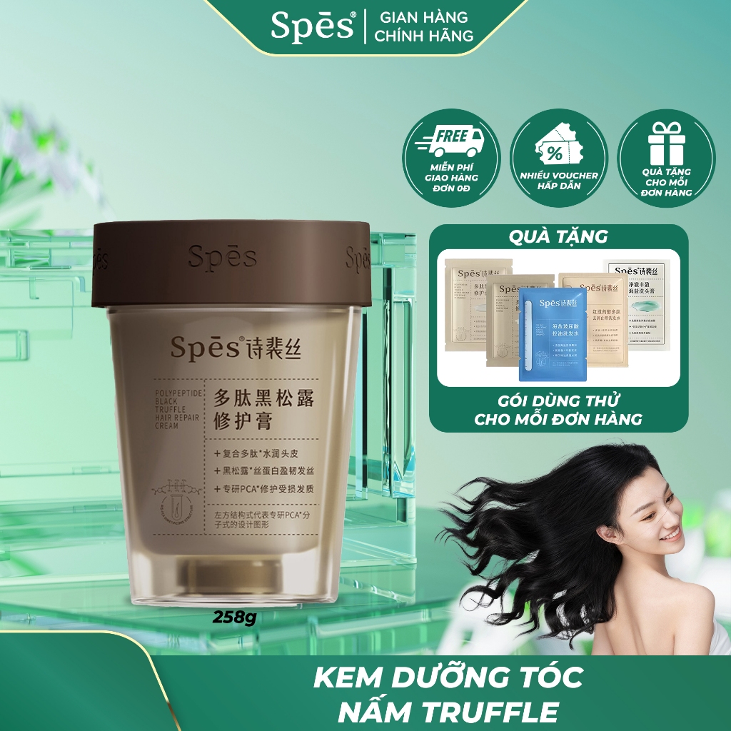 Kem ủ dưỡng tóc SPES phục hồi tái tạo và dưỡng ẩm cho tóc yếu 258g