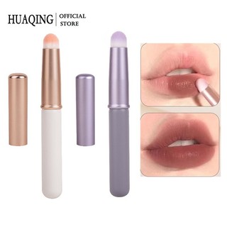 Cọ son môi HUAQING có tay cầm ngắn