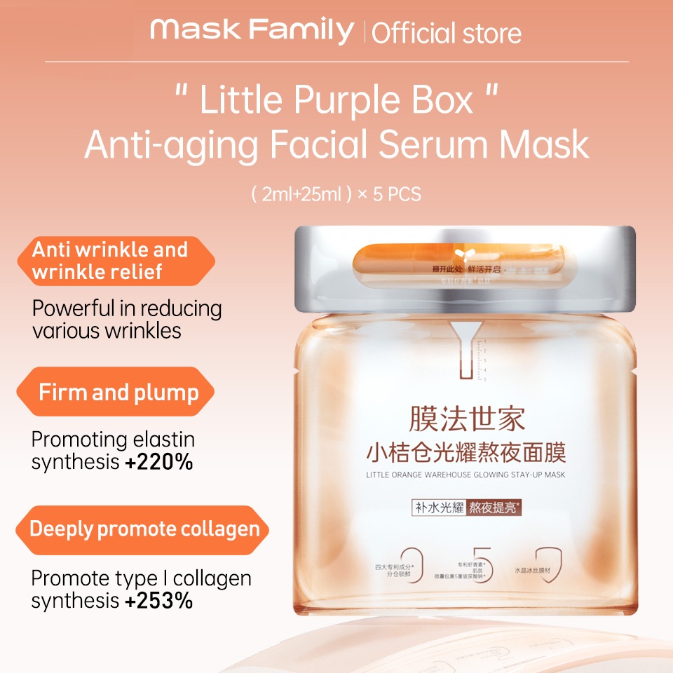 Set 5 Mặt Nạ Ngủ Chứa Axit hyaluronic 2ml + 25ml Tái Tạo Làn Da Nhạy Cảm xiaojucang