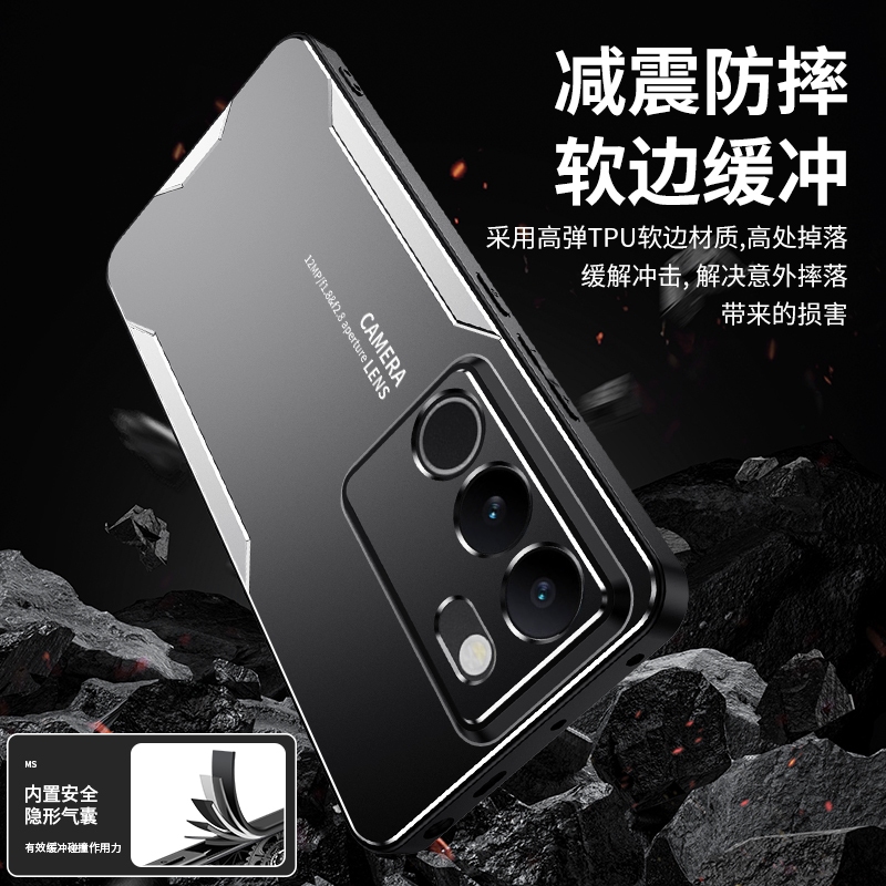 Vivo V29e 5G /V29 /V27e /V25 Pro/V25e /V23 /V23e /V21 /V20 2021Vỏ sau bằng kim loại nhôm mờ sang trọng
