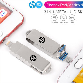 Ổ đĩa usb 2tb otg 16gb 32gb 64gb usb 3.0 type c cho android