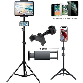 Giá đỡ điện thoại / máy tính bảng có thể điều chỉnh chiều cao xoay 360 độ tiện dụng° giá đỡ ba chân xoay được dành cho máy tính bảng / máy tính bảng