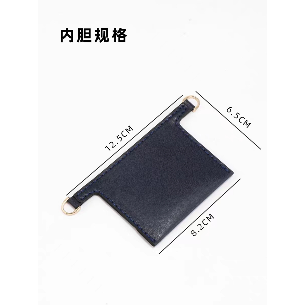 Dây Xích Đeo Túi Xách / Ví Đựng Đàn piano d olympic Chất Lượng Cao diy