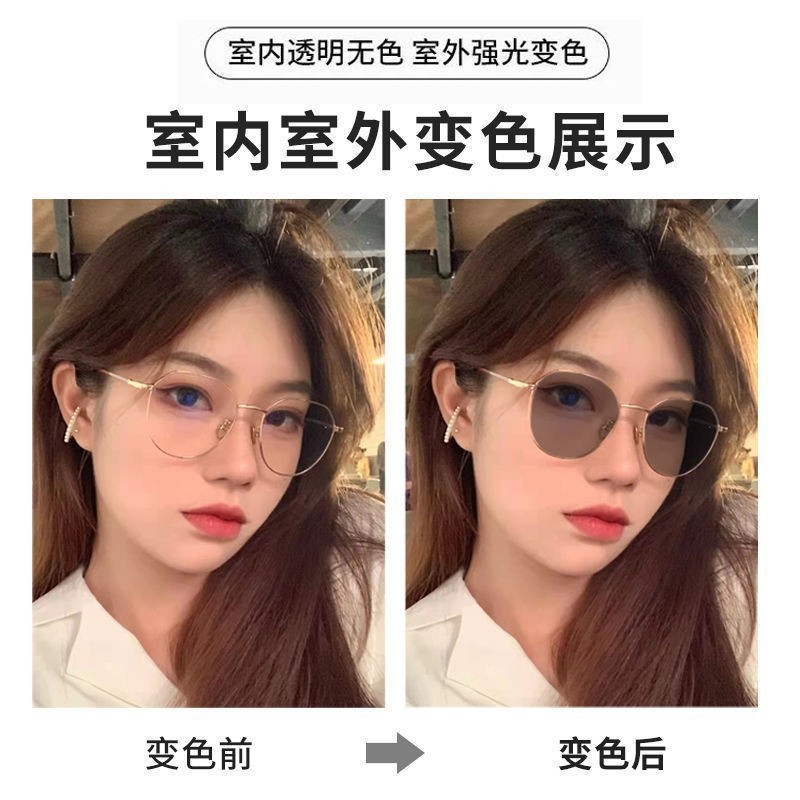 Kính Cận Thị Màu Sắc Thay Đổi Theo Xu Hướng Chống Ánh Sáng Xanh Phong Cách Hàn Quốc