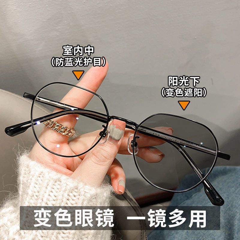 Kính Cận Thị Màu Sắc Thay Đổi Theo Xu Hướng Chống Ánh Sáng Xanh Phong Cách Hàn Quốc