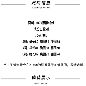 Đầm Hai Dây Sát Nách Đính Ngọc Trai Sang Trọng