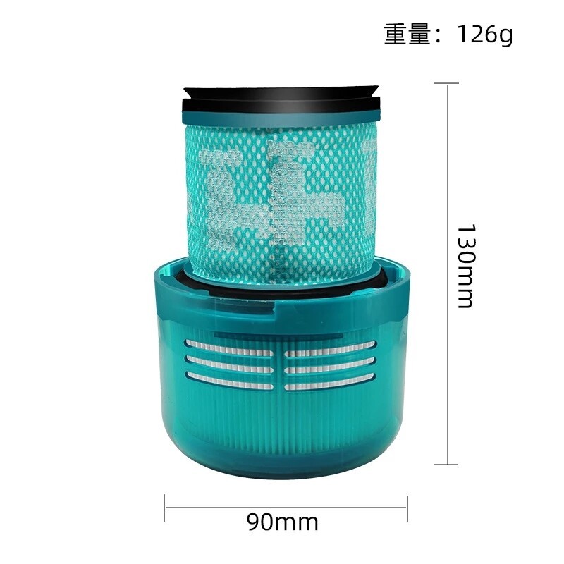 Máy hút bụi cầm tay dyson V15 SV14 V11 tương thích Bộ lọc thanh HEPA Thay thế Phụ kiện