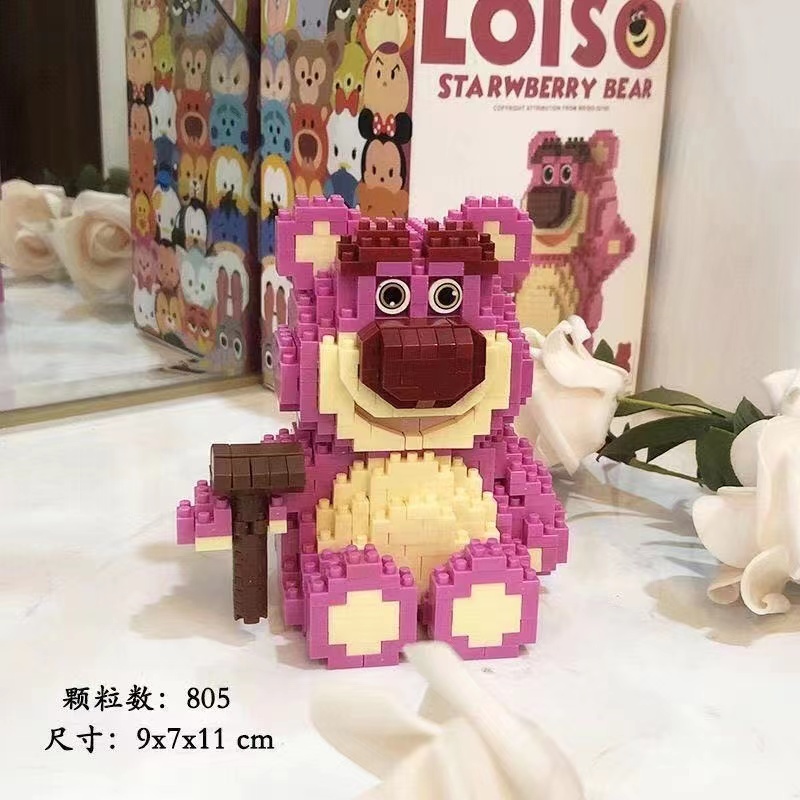 Bộ Đồ Chơi Lắp Ráp Hình Gấu Dâu Tây Giáo Dục Sớm Dành Cho Bé
