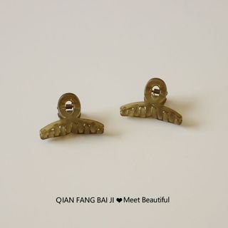Kẹp Càng Cua mini Dễ Thương