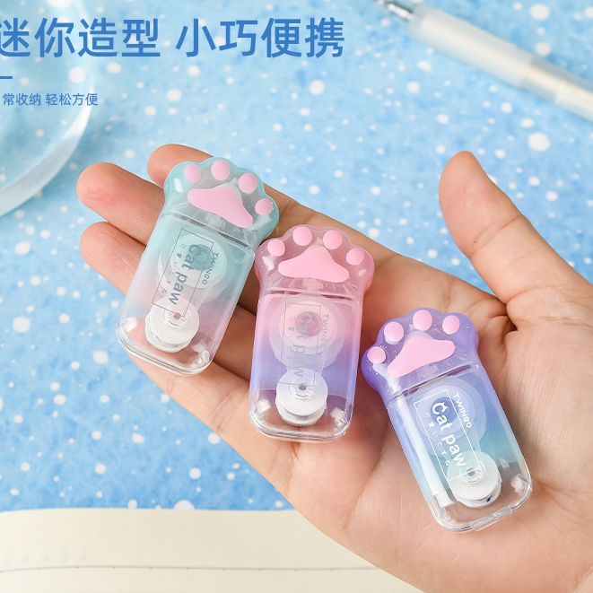 Bút xóa kéo thiết kế hình bàn chân mèo đáng yêu