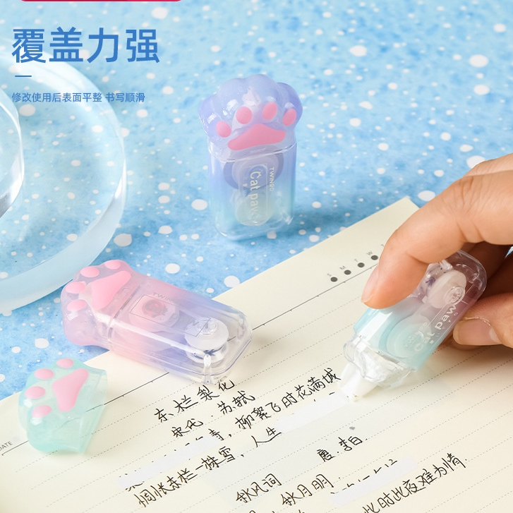 Bút xóa kéo thiết kế hình bàn chân mèo đáng yêu