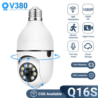 Camera giám sát ban ngày và đêm độ phân giải cao e27 xoay 360 độ