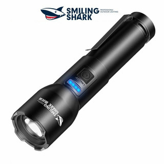 Đèn Pin siêu sáng SMILING SHARK M77 8400lm với Kẹp kim loại Type C có thể sạc lại độ chống nước có thể phóng to để đi bộ đường dài Cắm Trại