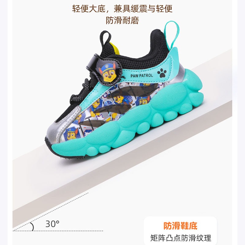 Paw patrol Giày Thể Thao Đế Mềm Thời Trang Xuân Thu Cho Bé Trai 3-5 Tuổi
