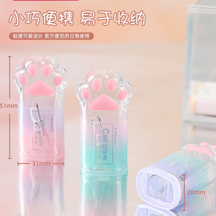 Đồ Chuốt Bút Chì Hình Bàn Chân Mèo Hoạt Hình Đa Năng Dành Cho Trẻ Em