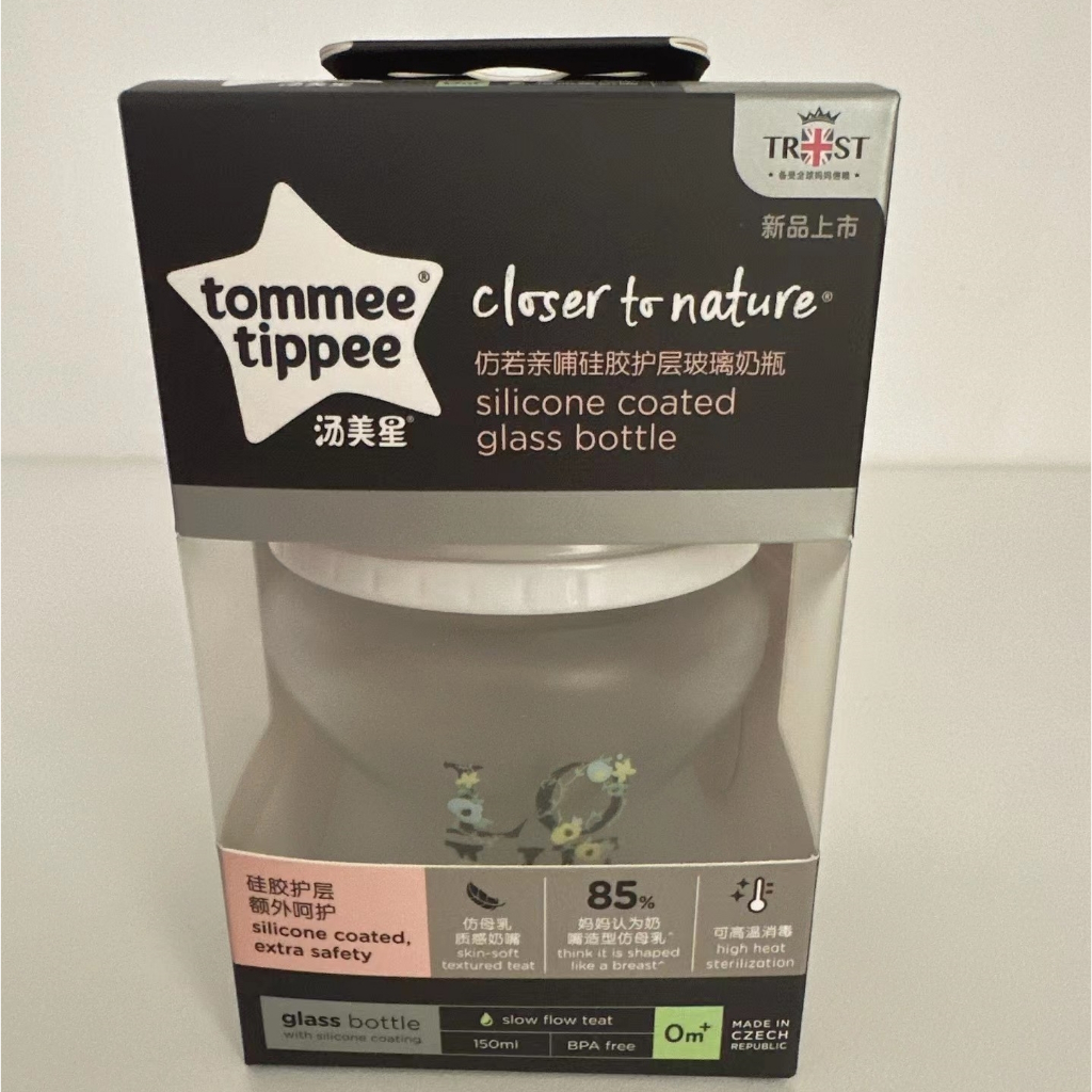 TOMMEE TIPPEE Tommee Bình Sữa Thủy Tinh Tráng Silicon Tự Nhiên Dung Tích 150ml / 250ml