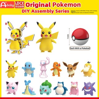 Pokemon diy assembly series toy figure đồ chơi lắp ráp mô hình