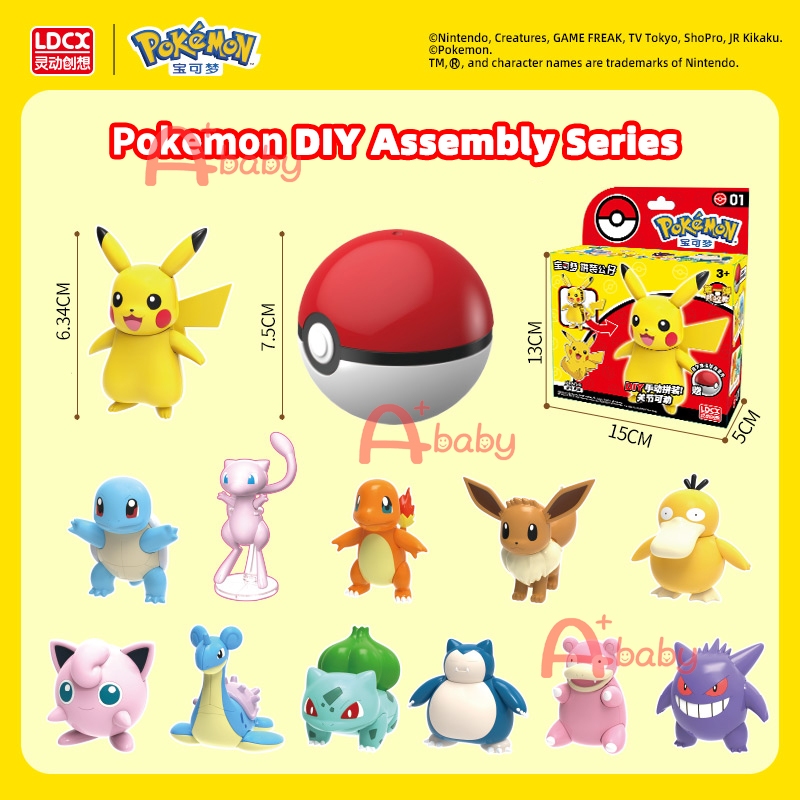 Pokemon DIY Assembly Series Toy Figure Đồ Chơi Lắp Ráp Mô Hình