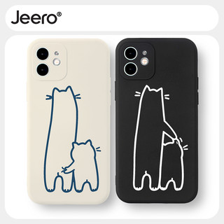 Ốp lưng JEERO mềm hoạt hình cặp đôi dễ thương đẹp độc lạ đen bựa Cho iPhone 15 14 13 12 11 Pro Max SE 2020 X XR XS 8 7 ip 6S 6 Plus kute HFF3742
