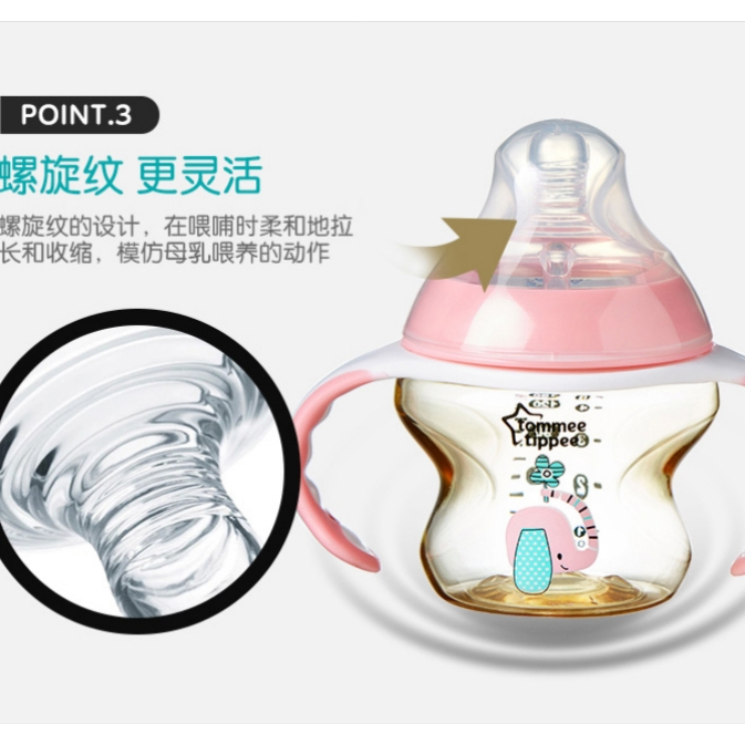 TOMMEE TIPPEE Tommee Bình Sữa ppsu 150ml / 260ml Tiện Dụng