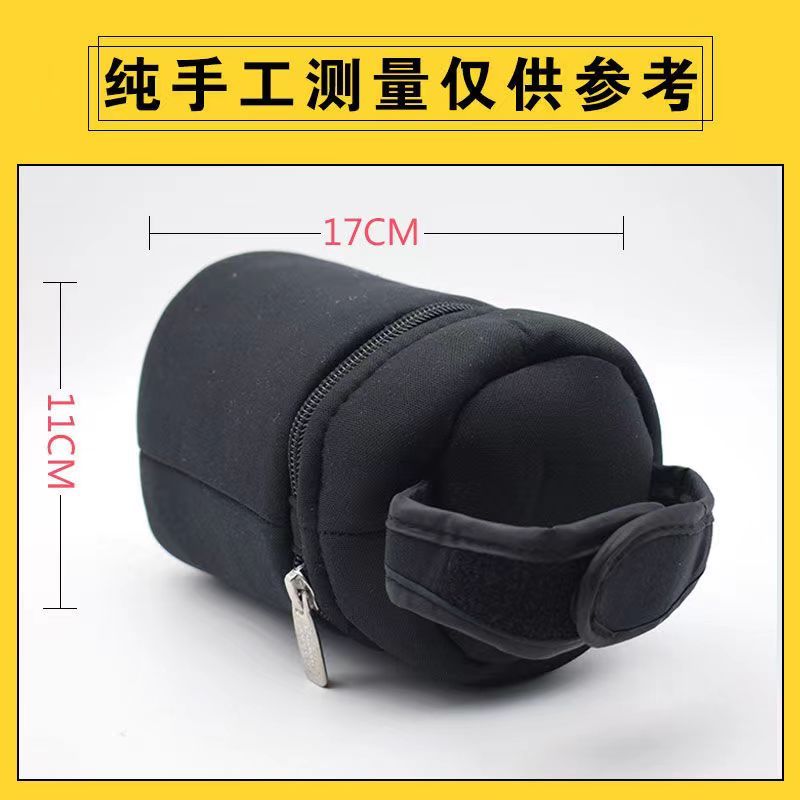 Tommee tippee tippee Túi Giữ Ấm Bình Sữa Cách Nhiệt Đóng Tự Nhiên - Túi Ấm Hơn