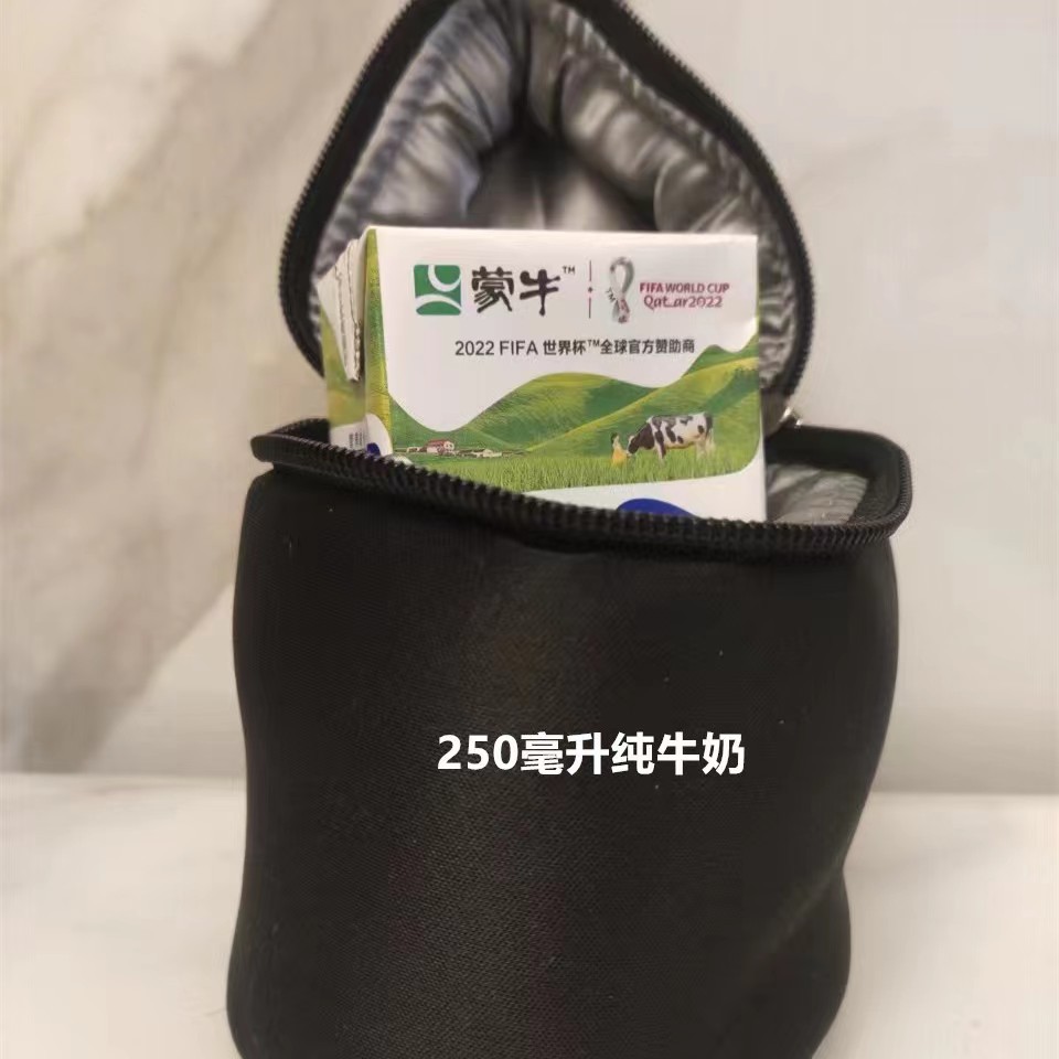 Tommee tippee tippee Túi Giữ Ấm Bình Sữa Cách Nhiệt Đóng Tự Nhiên - Túi Ấm Hơn