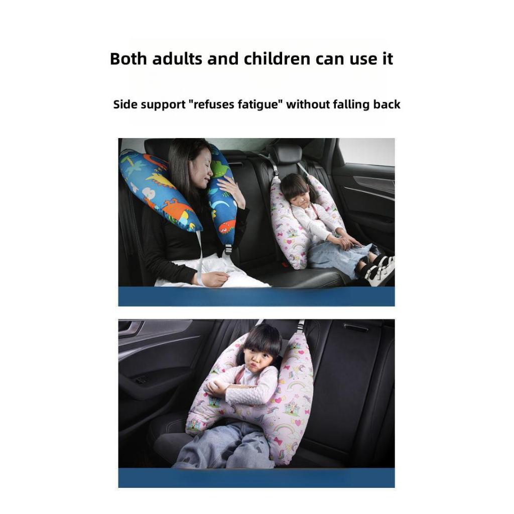 Mới Gối Ngủ Hình Chữ h Đỡ Đầu Và Cánh Tay Khi Đi Xe Hơi Dành Cho Trẻ Em Và Người Lớn