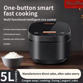 Xiaozhubangchu Nồi cơm điện dung tích lớn, bảo quản nhiệt thông minh, cháo đa chức năng và nấu cơm, 5L