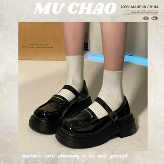 Muchao Giày Da Đế Dày Thời Trang retro Nhật Bản Dễ Phối Đồ Cho Nữ