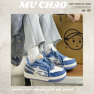 MUCHAO Giày Thể Thao Dệt Kim Phong Cách Hàn Quốc Thời Trang Cho Nữ