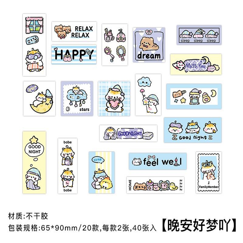 Mr. Paper 40 vé/túi Dán keo dán Phim hoạt hình dễ thương Động vật Sáng tạo tài khoản Nguyên liệu ghép đôi goolka DIY điện thoại di động Tấm thiệp điện tử Cái cốc Niêm phong trang trí