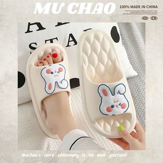 MUCHAO Dép Sandal Đế Bằng Dày Dặn Thắt Nơ Xinh Xắn Thời Trang Cho Nữ