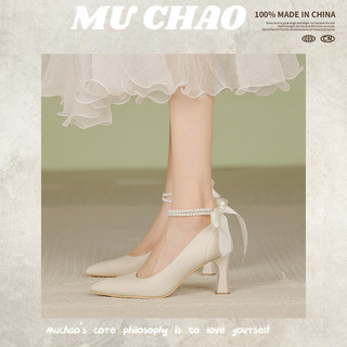MUCHAO Giày nữ nền tảng muchao một dòng với gót vuông sành điệu dép gót khối