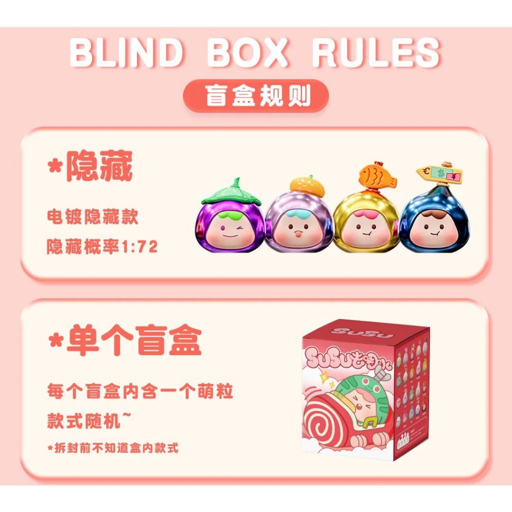 Susu Mô Hình Nhân Vật anime mini Dễ Thương Để Bàn Trang Trí