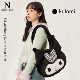 Nullcheer Túi Xách Lông Xù Kiểu Hoạt Hình Nhật Bản Đáng Yêu Cho Nữ