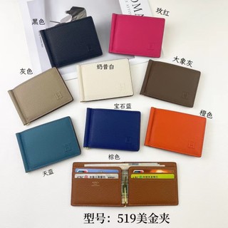 Hermes ví da đựng thẻ 519 100% thời trang cho nam