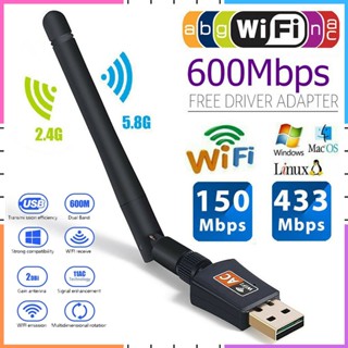 [Sẵn sàng] Bộ chuyển đổi WiFi 600Mbps Băng tần kép 2.4G + Bộ thu USB Dongle Wifi không dây 5GHz Mạng 802.11AC LAN PC Ăng-ten máy tính xách tay