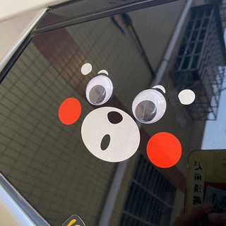 Sticker 3d dán xe hơi hình biểu cảm đáng yêu
