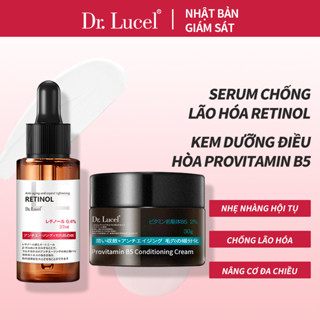  Nhật Bản DR.Lucel Tinh Chất retinol + Kem b5 Trị Mụn Trứng Cá Làm Mịn Da Chống Lão Hóa Cải Thiện Da Đỏ 37ml + 30g 