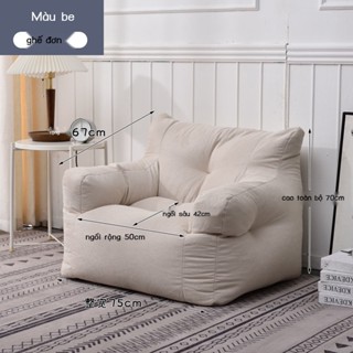 Ghế sofa lười tatami hạt xốp, cỡ nhỏ, ghế đơn, siêu bền và nhẹ phong cách Nhật Bản