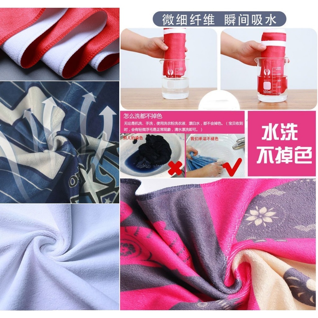 Sglink Khăn Tắm Hình Vuông In Hình Công Chúa elsa Trong Phim frozen Đáng Yêu Cho Bé Gái