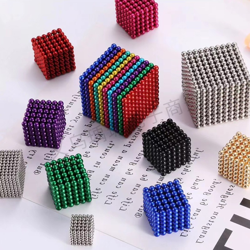 Bộ 216 Quả Bóng Nam Châm Nhiều Màu Sắc 5mm