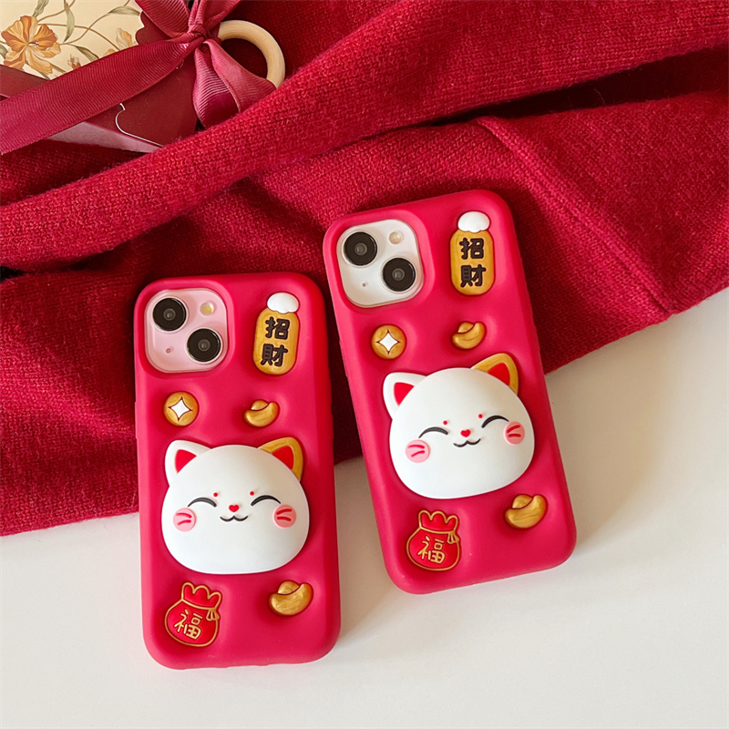 Tpu Ốp Điện Thoại Họa Tiết Mèo Cho iphone 15 pro max 14 pro max 13 pro max 12 pro max