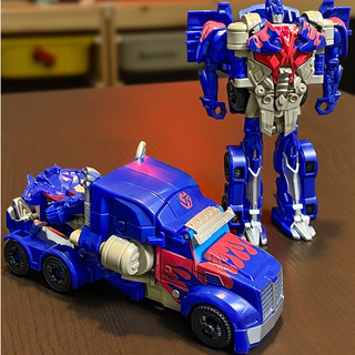 Đồ Chơi Mô Hình robot Biến Hình Xe Hơi god of war one step Transformers 3